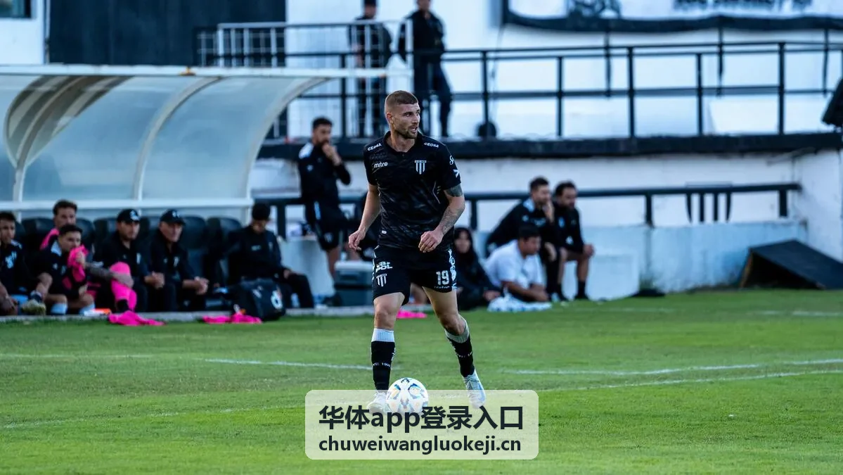 华体app登录入口验证信息接收失败场景